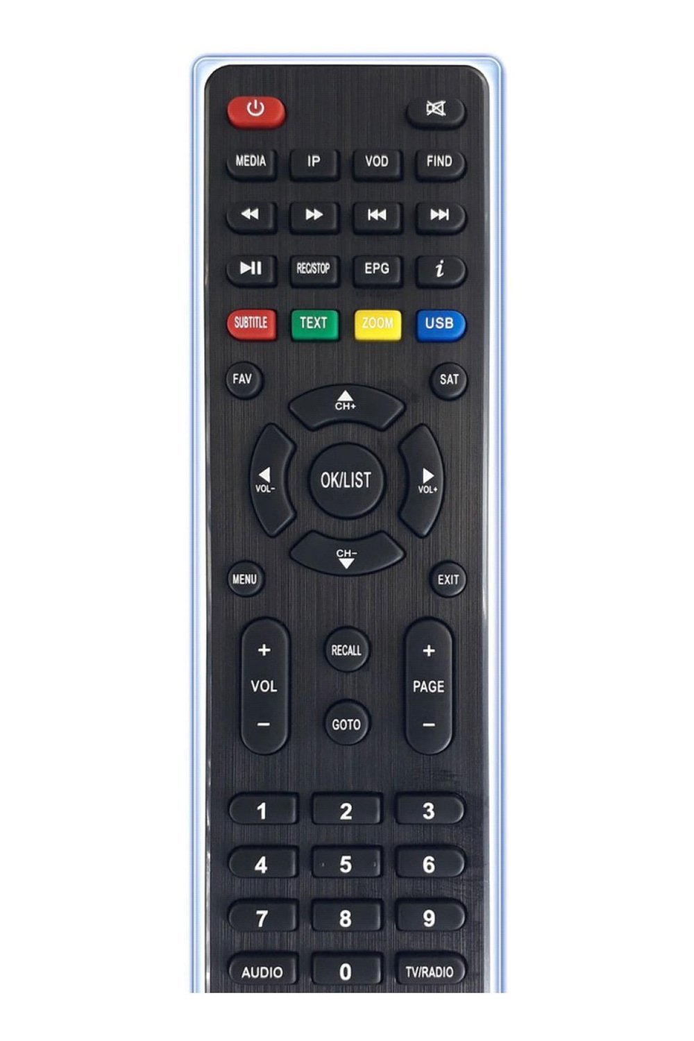 12330 HD SUNGATE VIPBOX 7 S