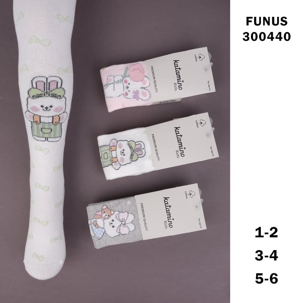Funus Kız Külotlu