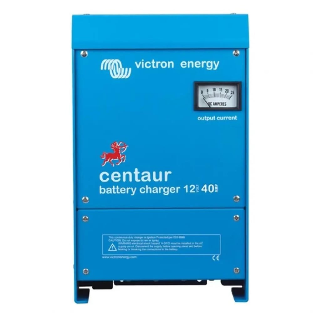 Victron Centaur 12/40A Üç Çıkışlı Şarj Cihazı
