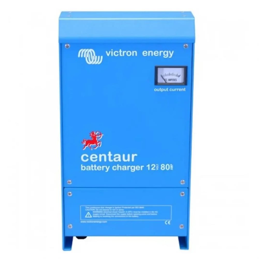 Victron Centaur 12/80A Üç Çıkışlı Şarj Cihazı