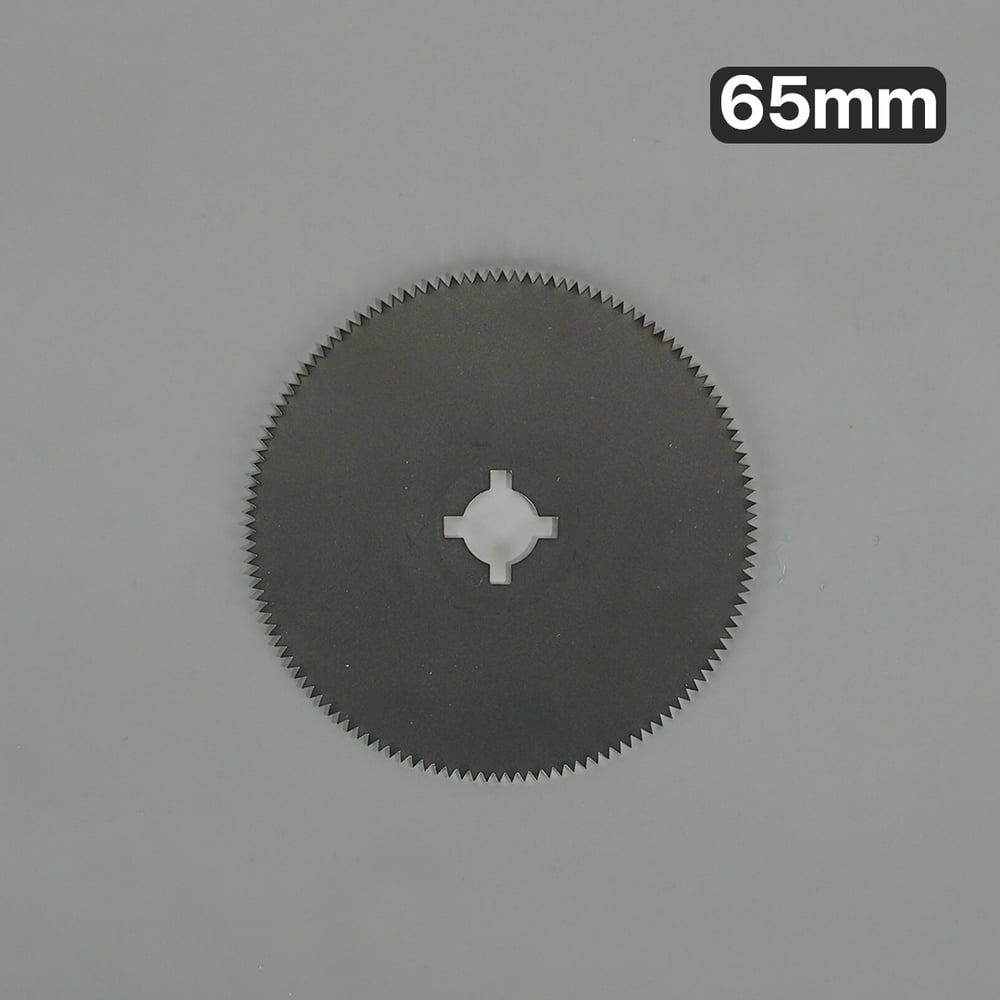 Alçı Kesme Mkainesi Bıçağı 65mm BSF Motors