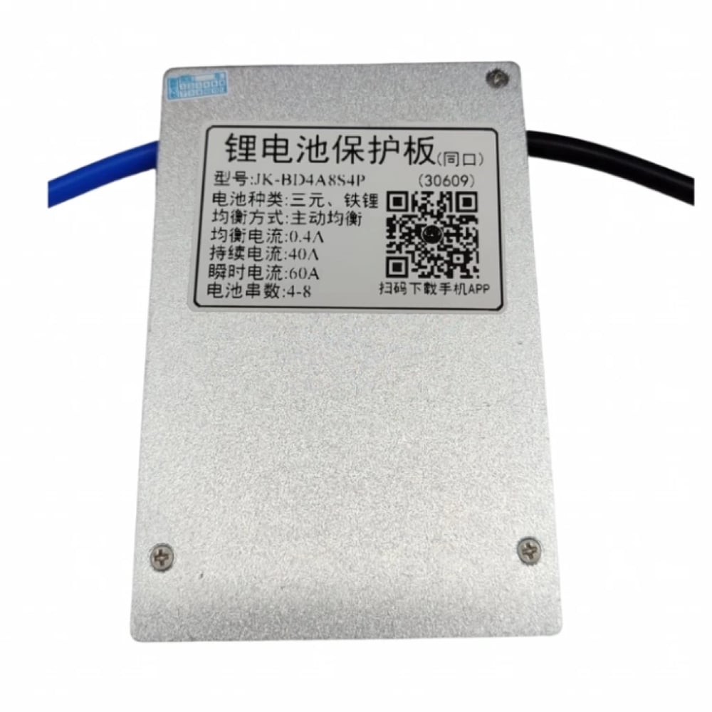 JK Smart BMS BD4A8S4P