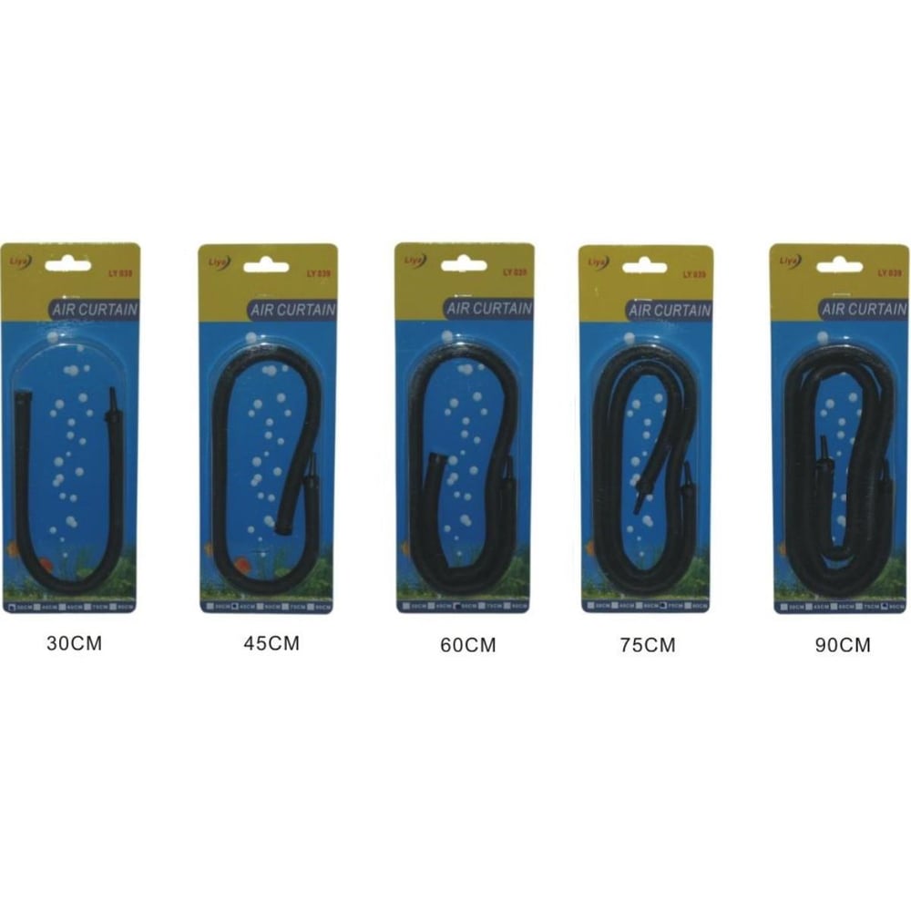 AIR CURTAIN HORTUM HAVA TAŞI 90 CM