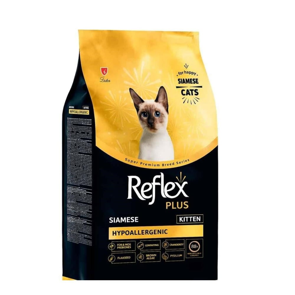Reflex Plus Siamese Yavru Kedi Maması 1.5 Kg