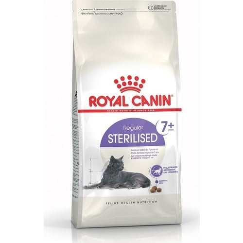 Royal Canin Sterilised Kısırlaştırılmış 7 Yaş ve Üzeri Kediler için Kuru Kedi Maması 1.5kg