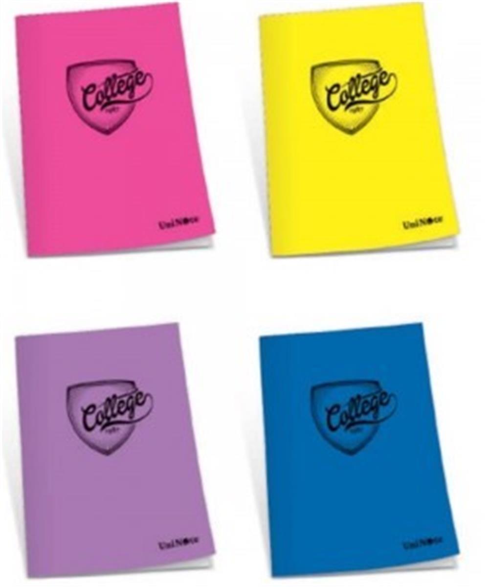 Çizgili Defter