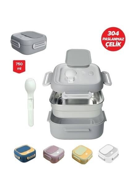 Fixpoint Çelik Beslenme Kabı Paslanmaz Lunch Box 750ml P-1407