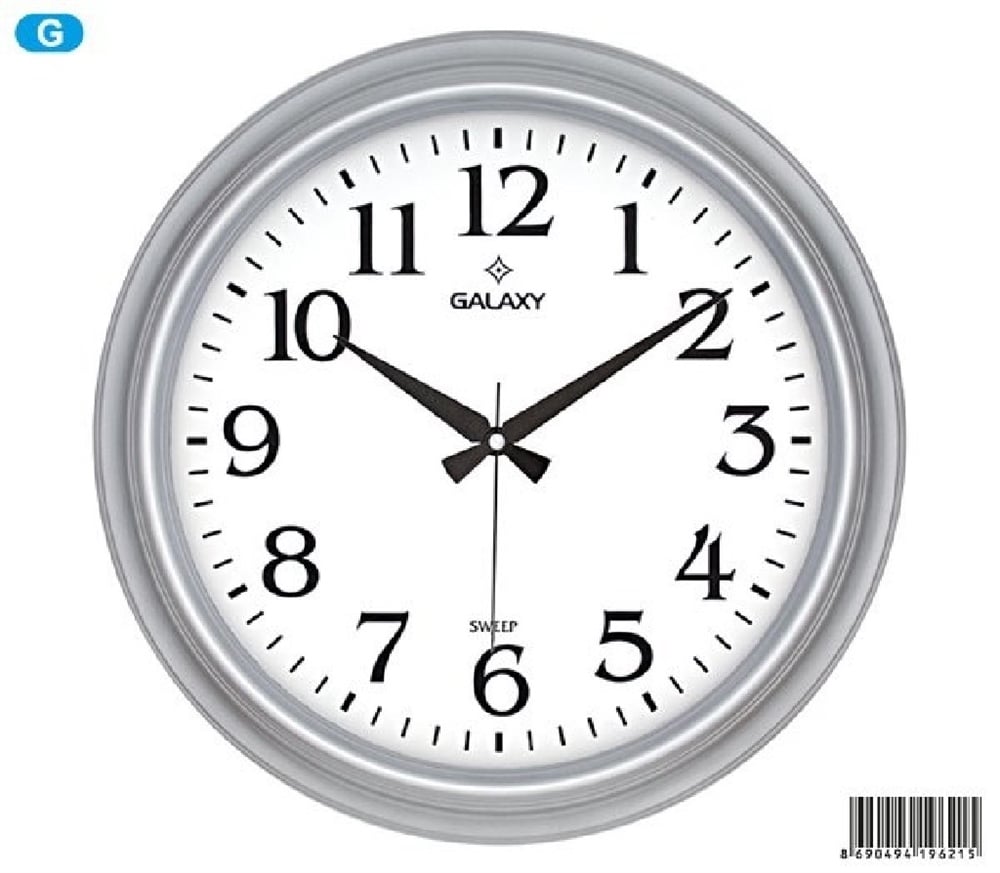 Galaxy Duvar Saati Royal 1962-G