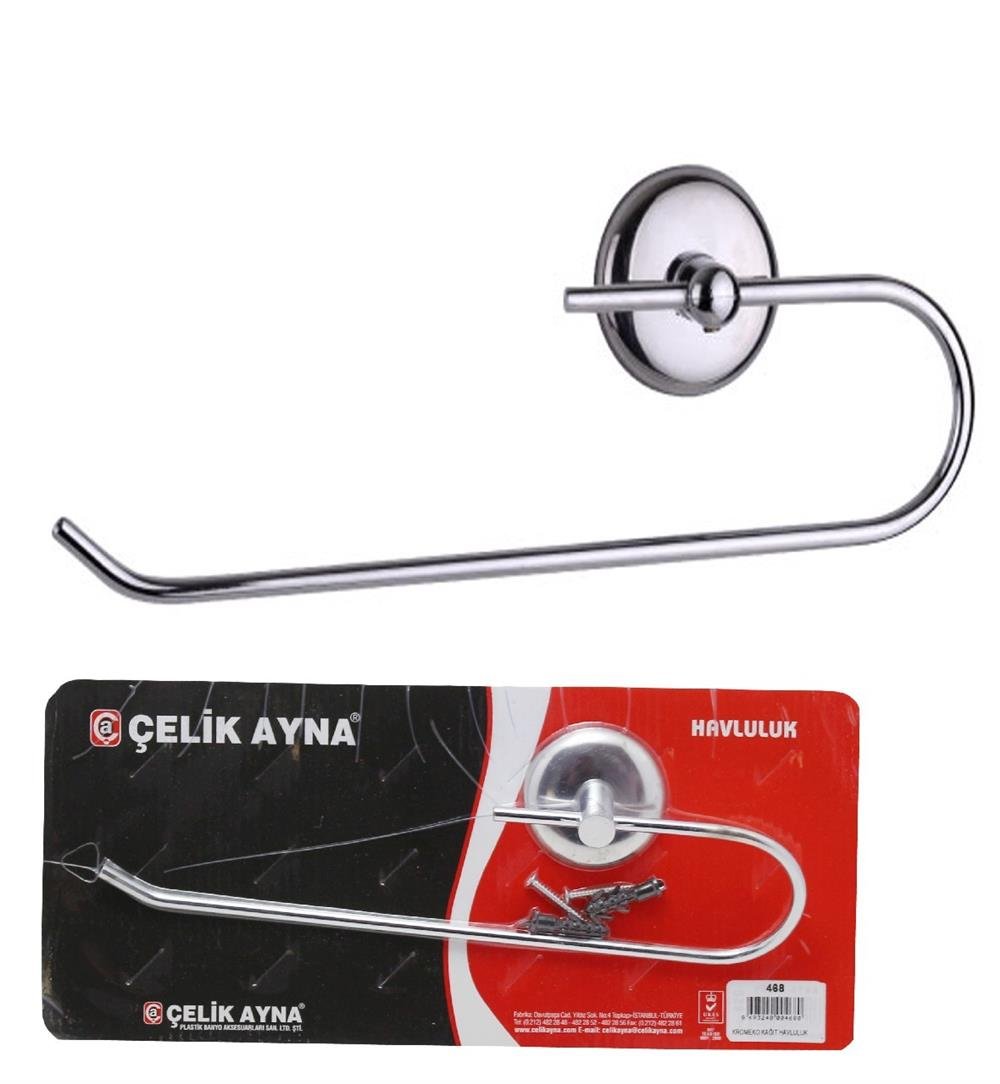 Havluluk/Peçetelik