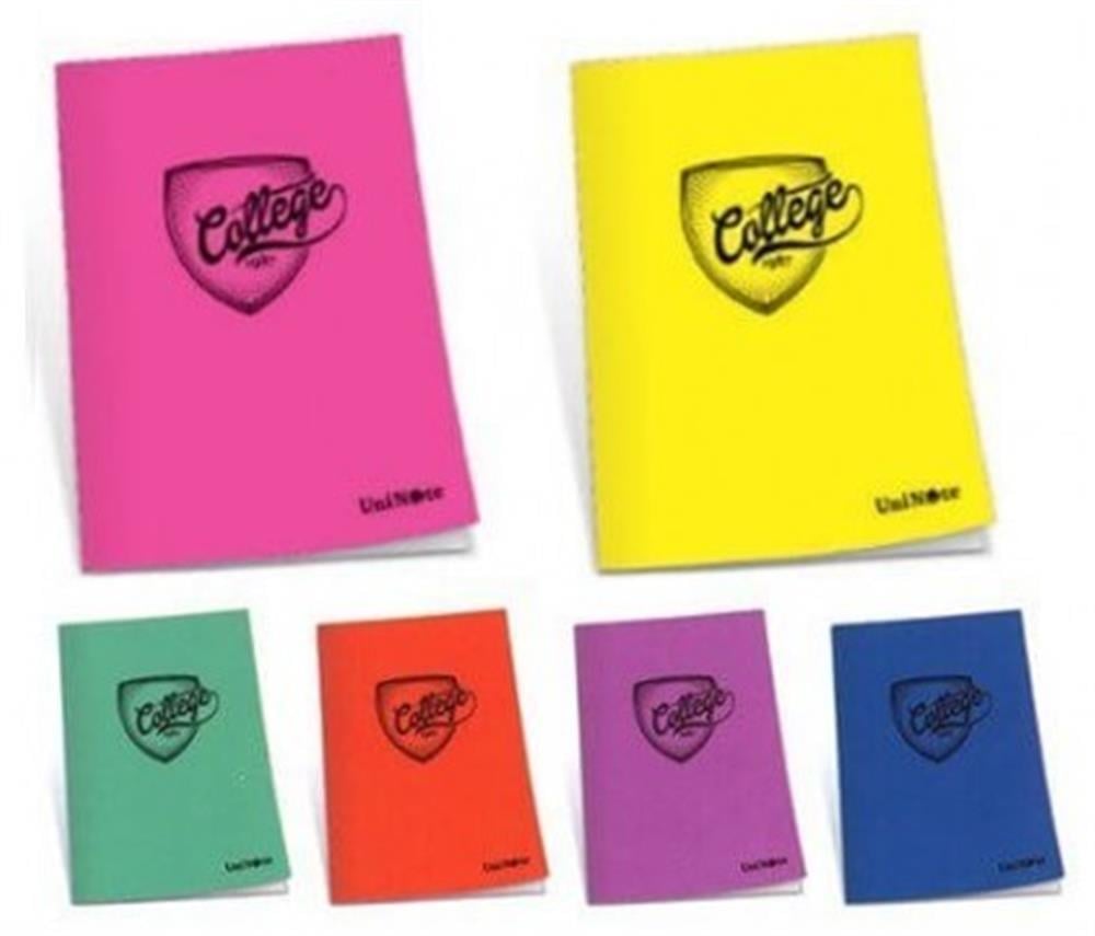 Kareli Defter