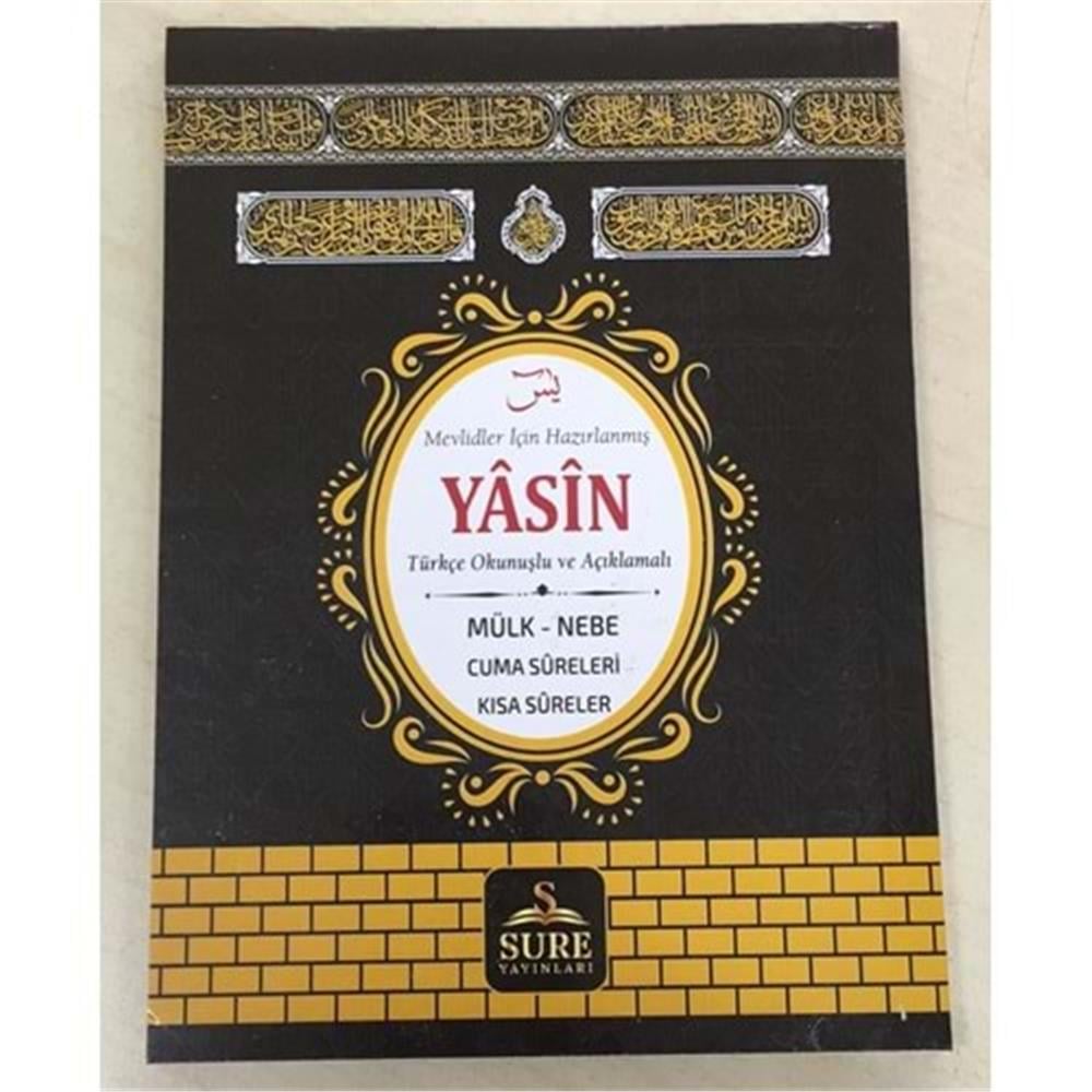Merve Yaldızlı Kabe Çanta Boy Yasin 128 Syf