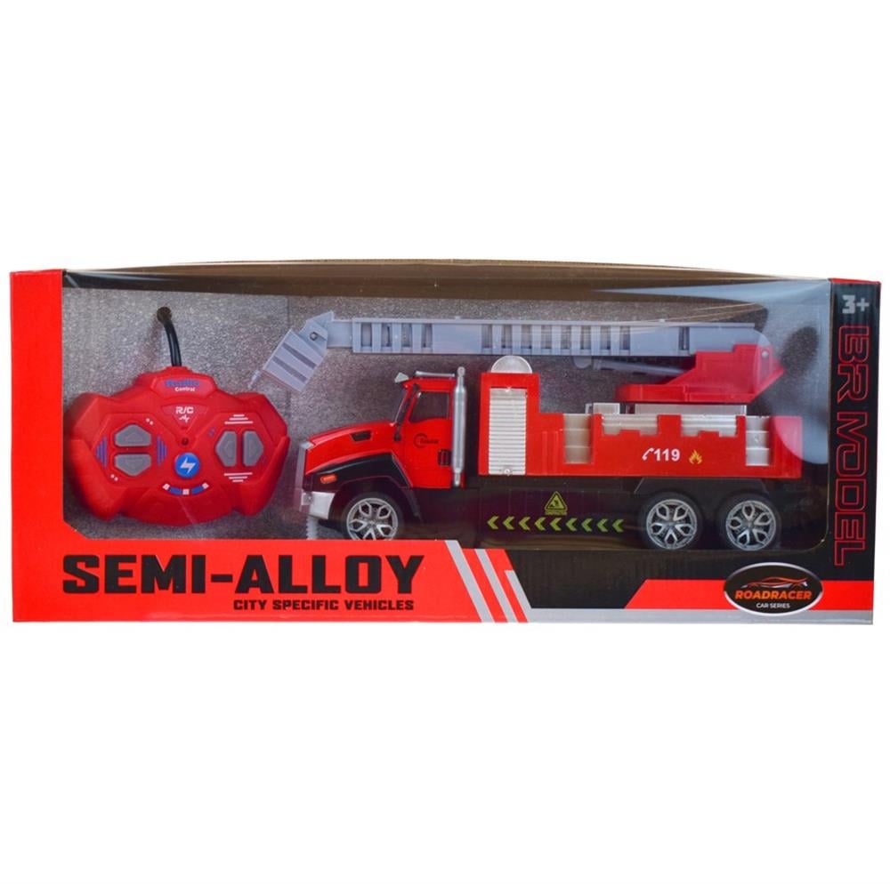 Oyuncak