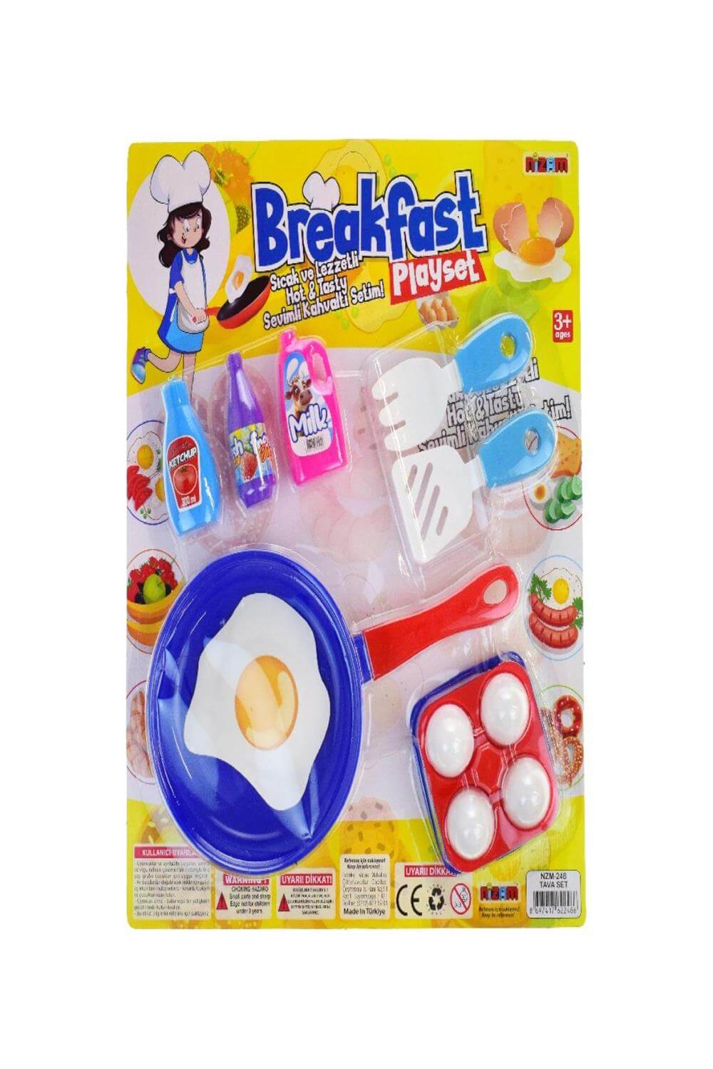 Oyuncak