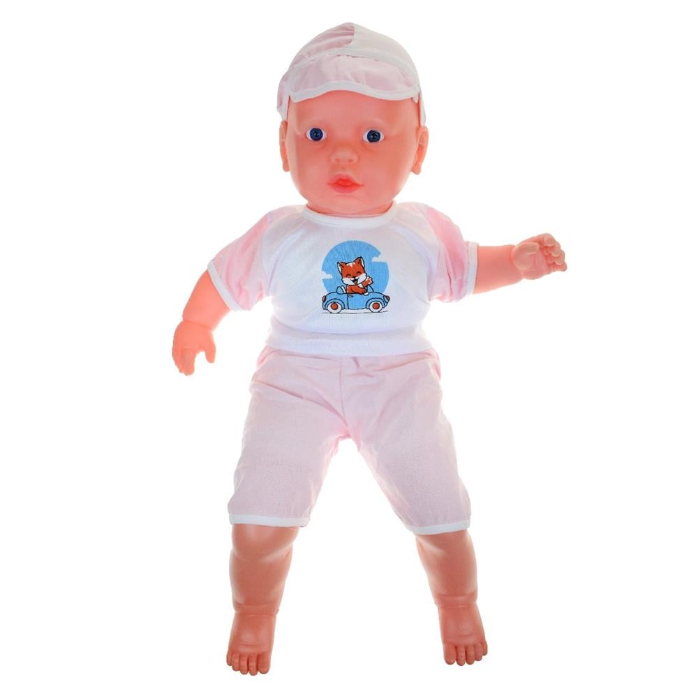 Oyuncak Bebek