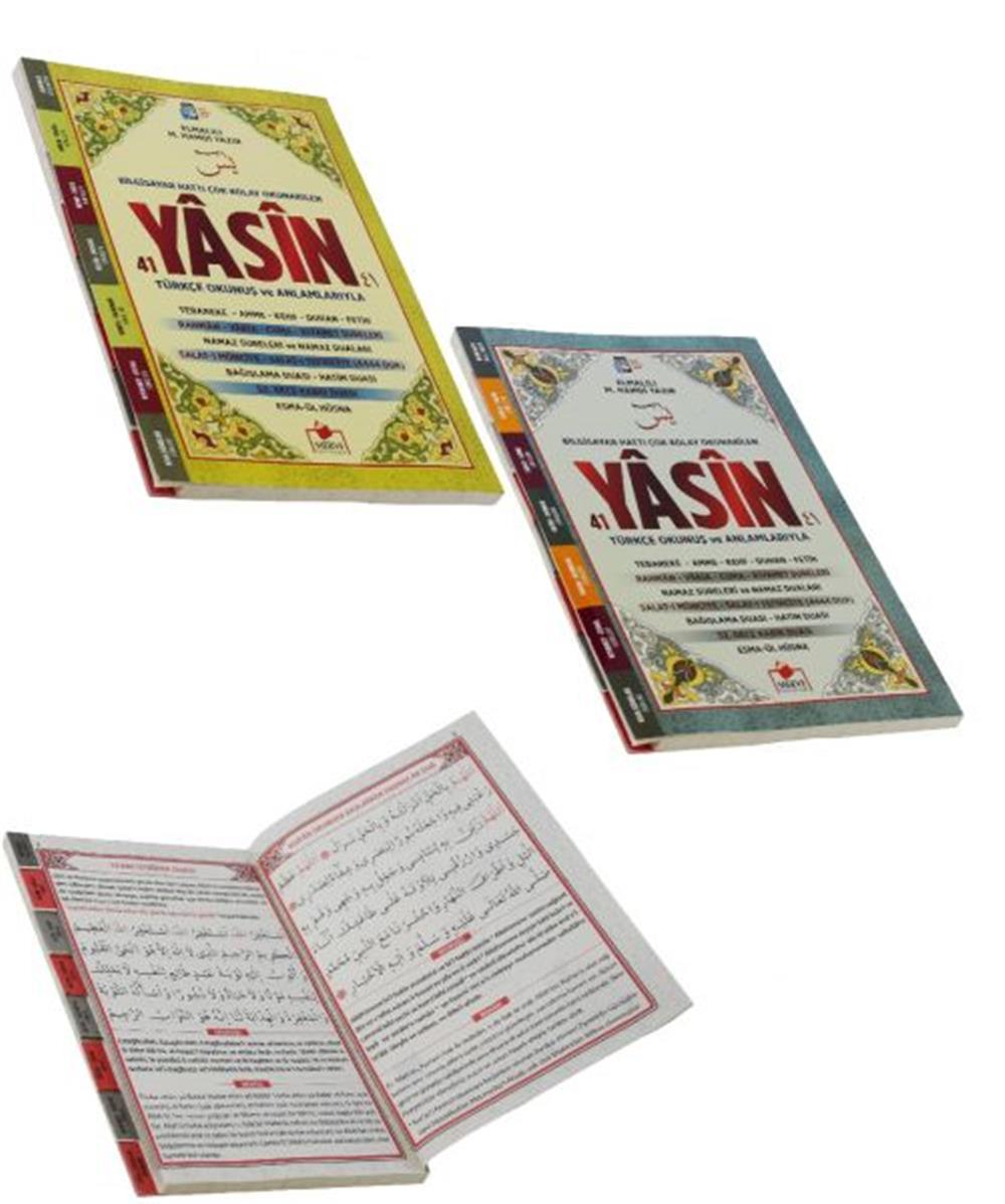 Yeni Ürünler