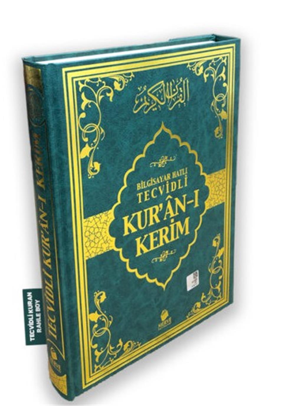 Yeni Ürünler