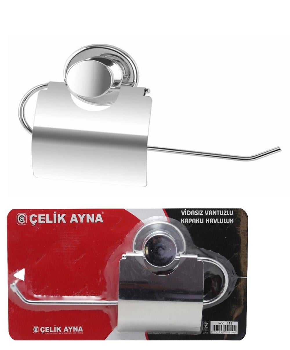 Askılık