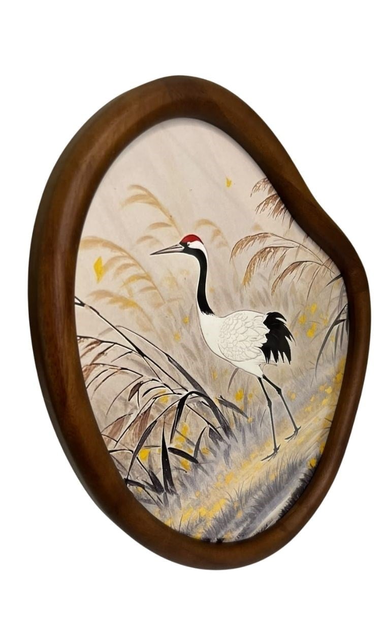 Çerçeve Mien 20X25