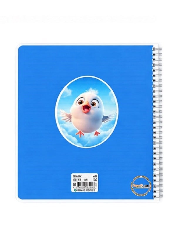 Çınar Civciv Sp PP Kapak A4 72 Yaprak Çizgili Defter 71449