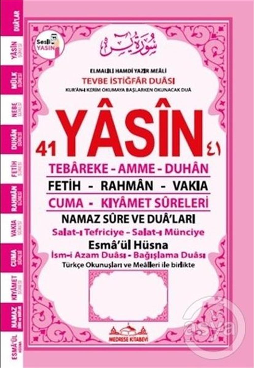 DİNİ KİTAPLAR