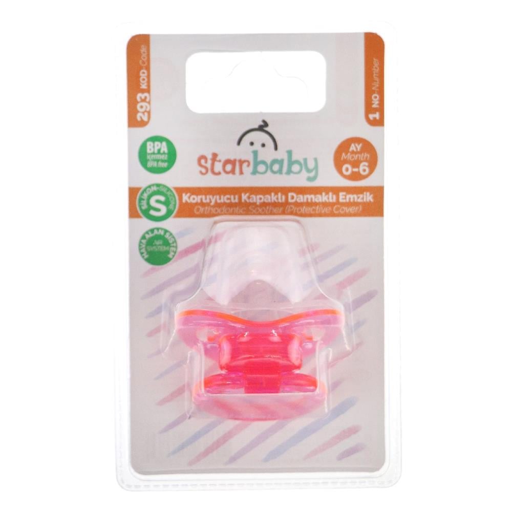 Emzik