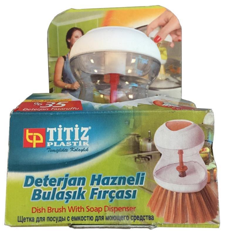 Fırça/Süpürge