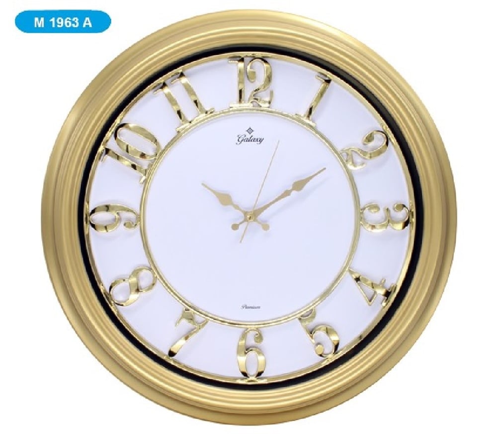 Galaxy Duvar Saati Pre.Gold Met. M-1963-A