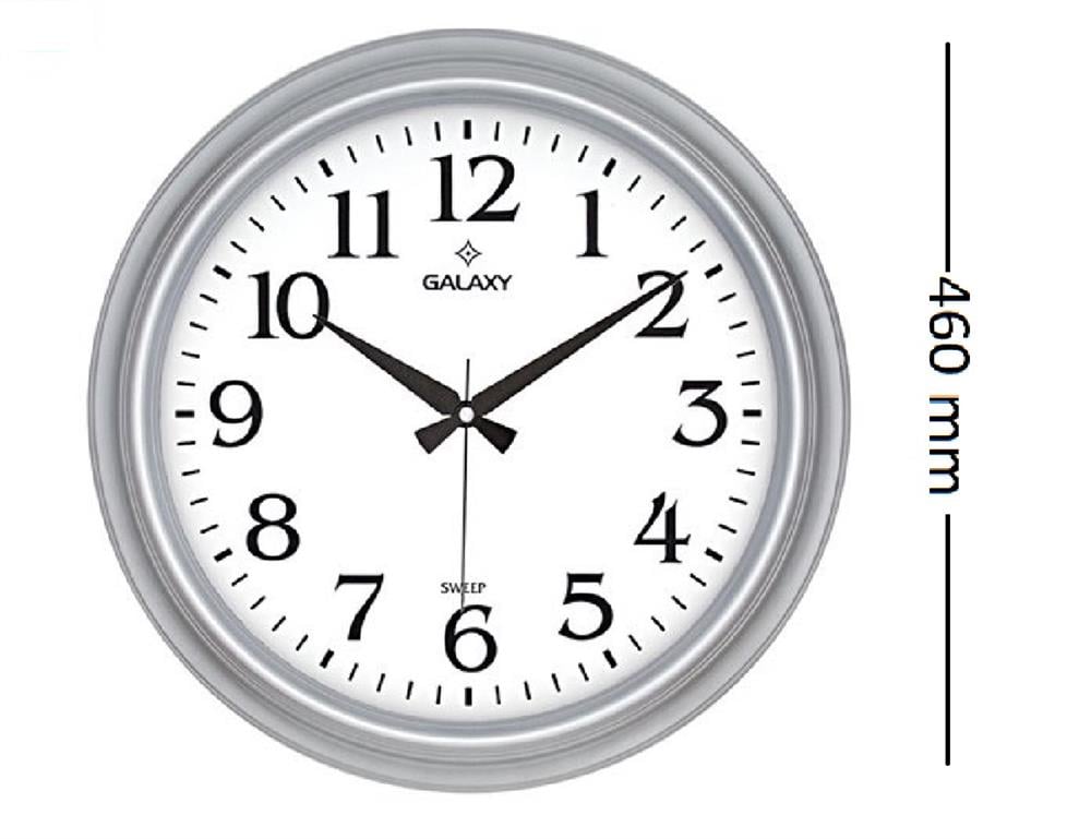 Galaxy Duvar Saati Royal 1962-G
