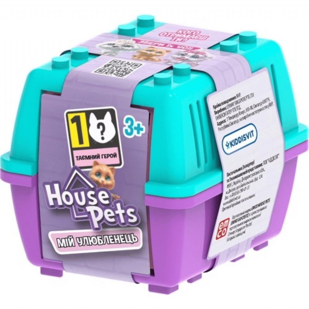 House Pets