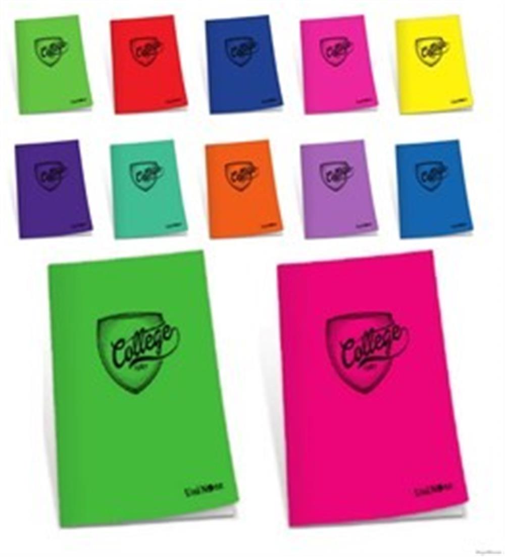 Kareli Defter