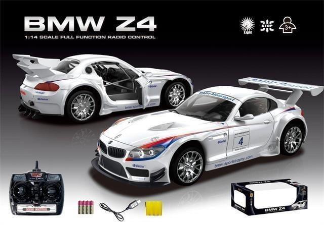 Uzaktan Kumandalı RC Oyuncak Araba (USB Şarjlı) BMW Z4