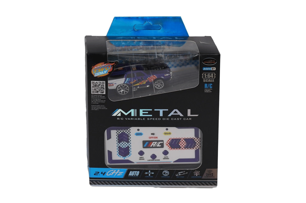 Metal Şarjlı Araba