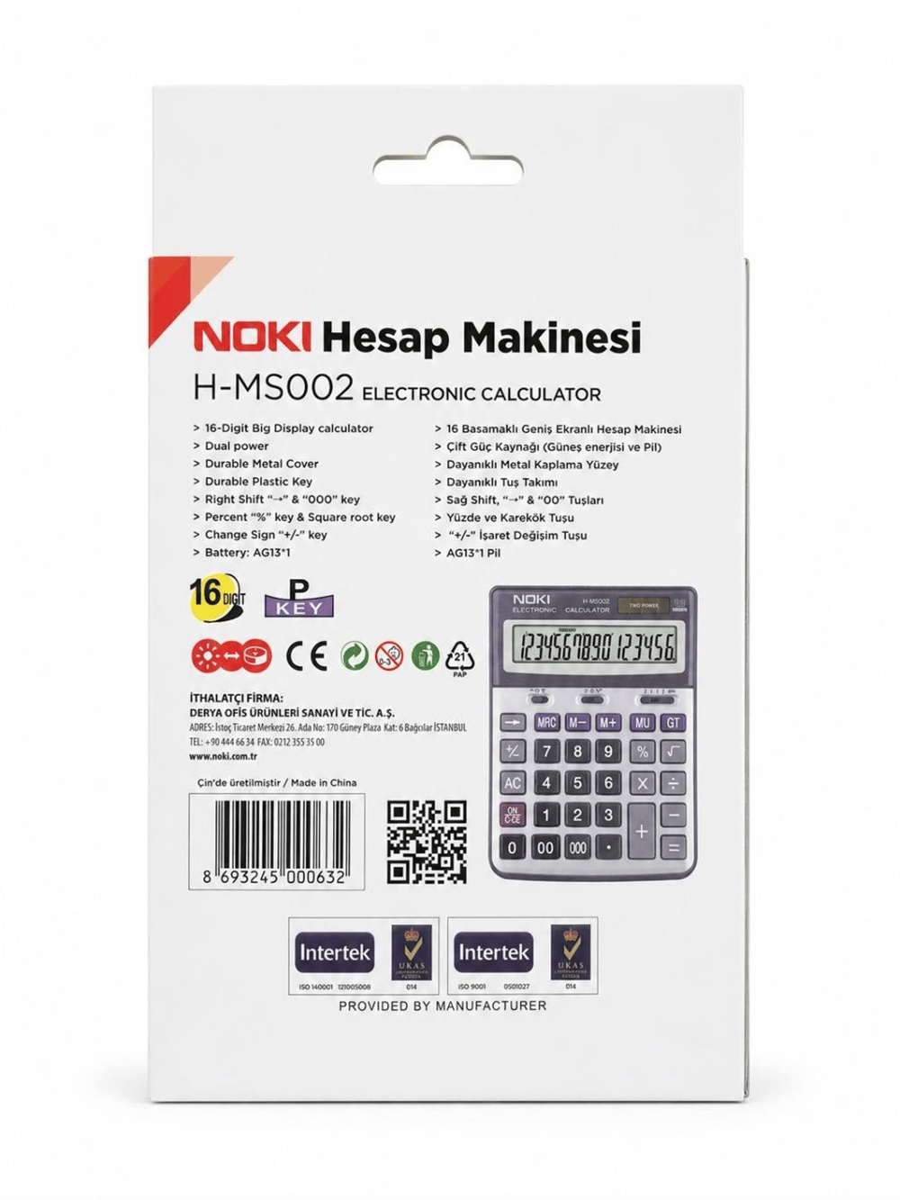 Noki Hesap Makinesi