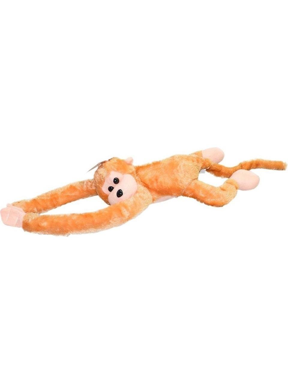 Peluş Oyuncaklar