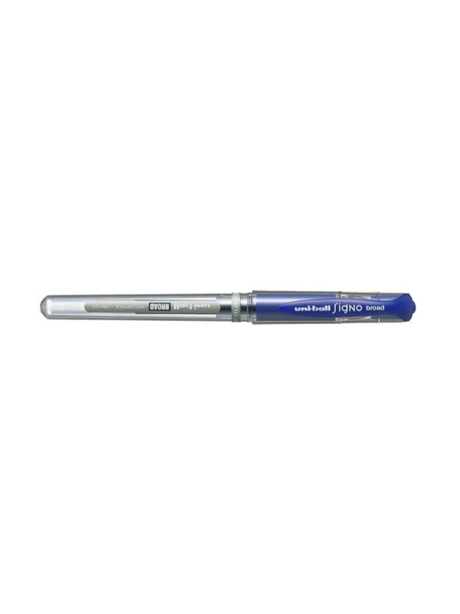 Pilot/Roller Kalem