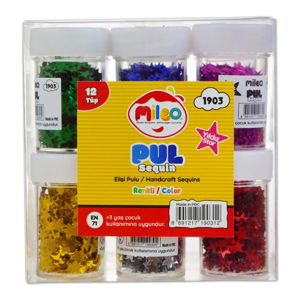 Pul