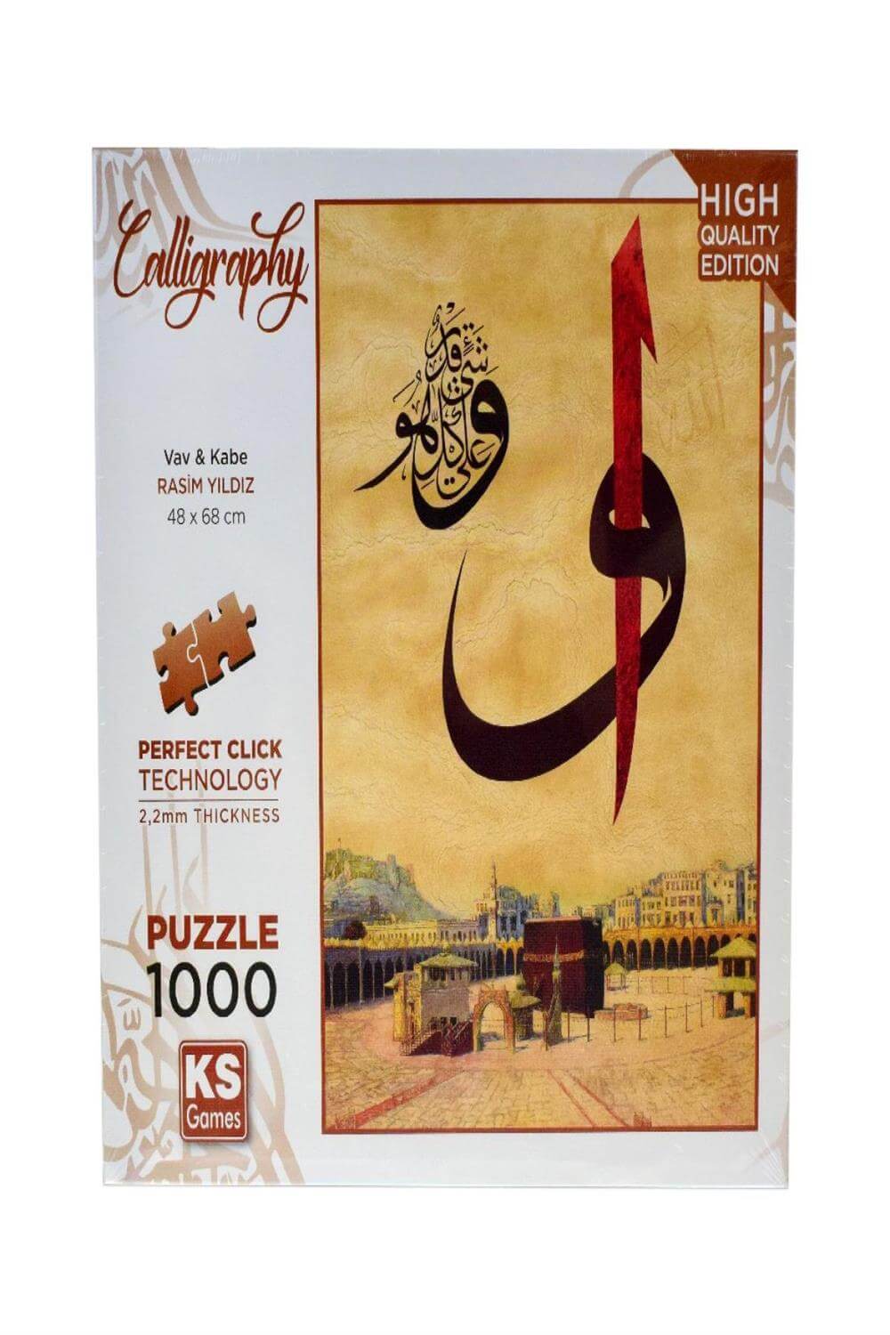 Puzzle