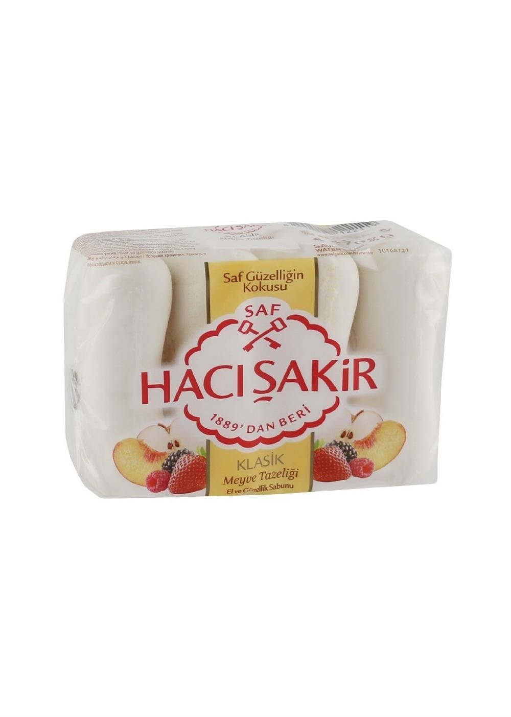 Sabun
