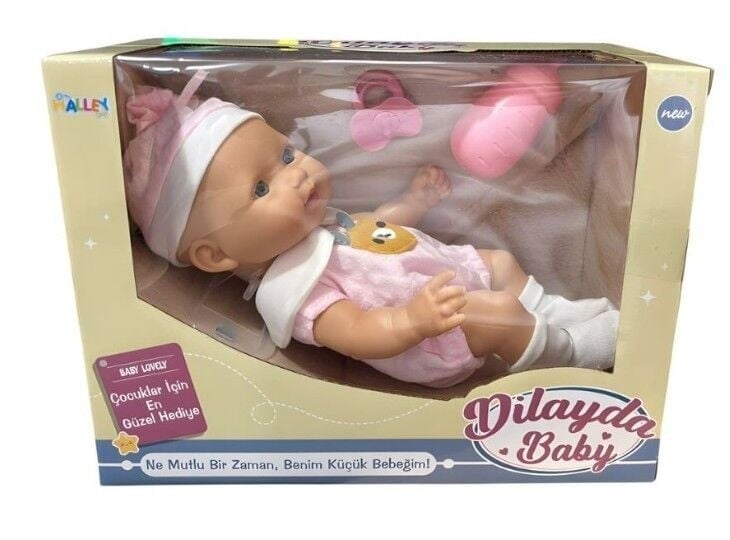 Tam Kauçuk 26 Cm Emzik Ve Biberonlu Oyuncak Bebek Sh59821