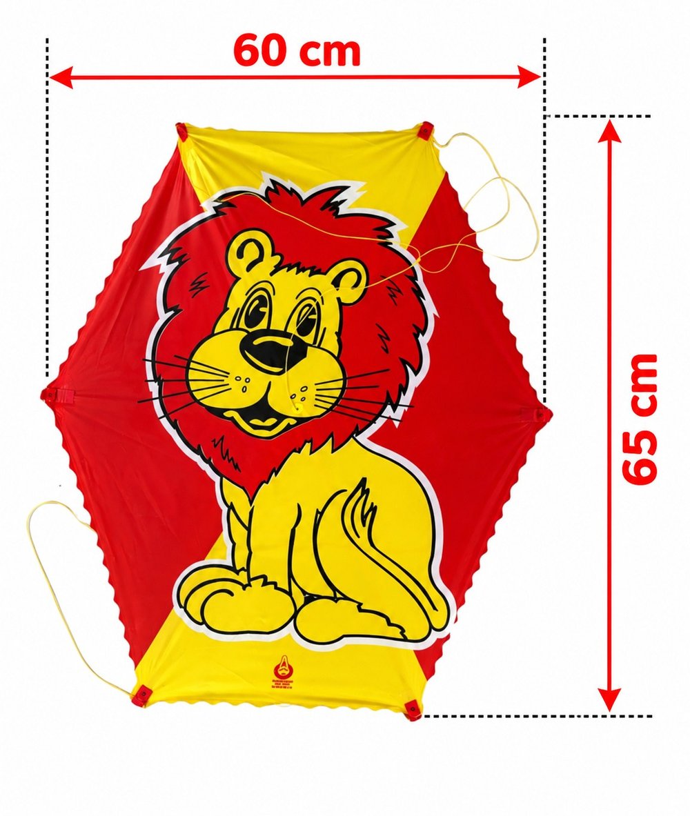 Uçurtma Sarı-Kırmızı Aslan Desenli Uçurtma