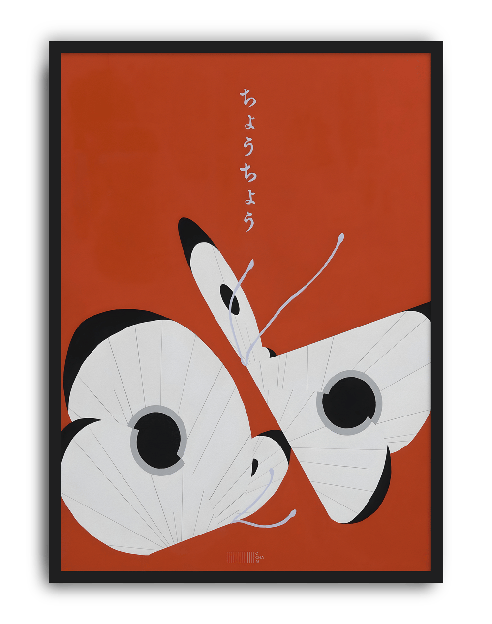 Chou Chou Modern Duvar Tablosu – Turuncu Japon Kelebek Poster