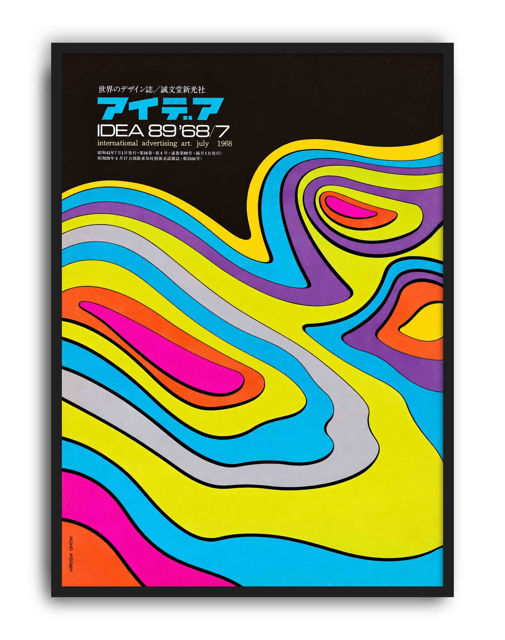 Idea No.89 (1968) – Hiroshi Ohchi Japon Psikedelik Op-Art Posteri