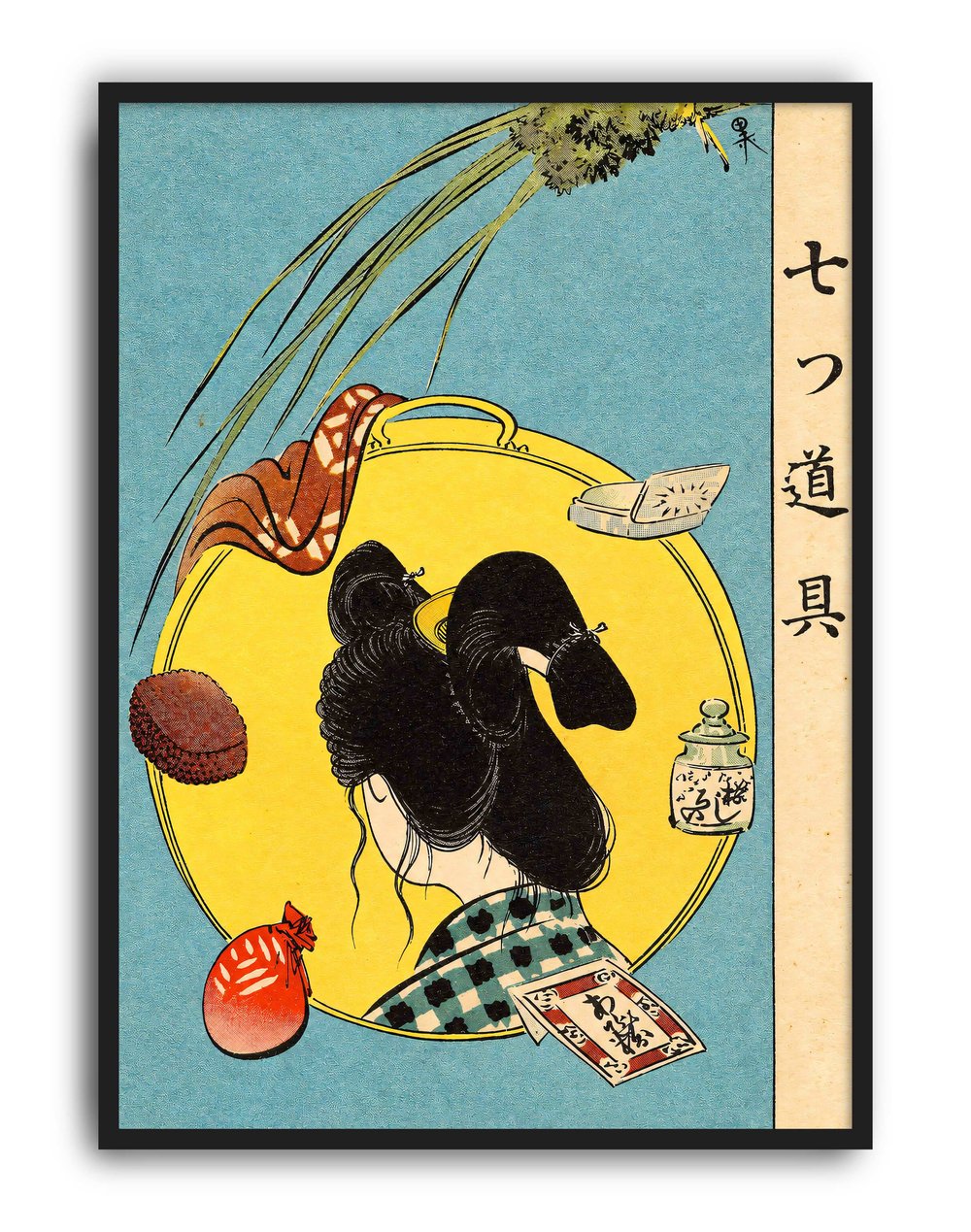 Nanatsu Dogu (1926) – Utagawa Hiroshige Geleneksel Japon Sanatı Posteri