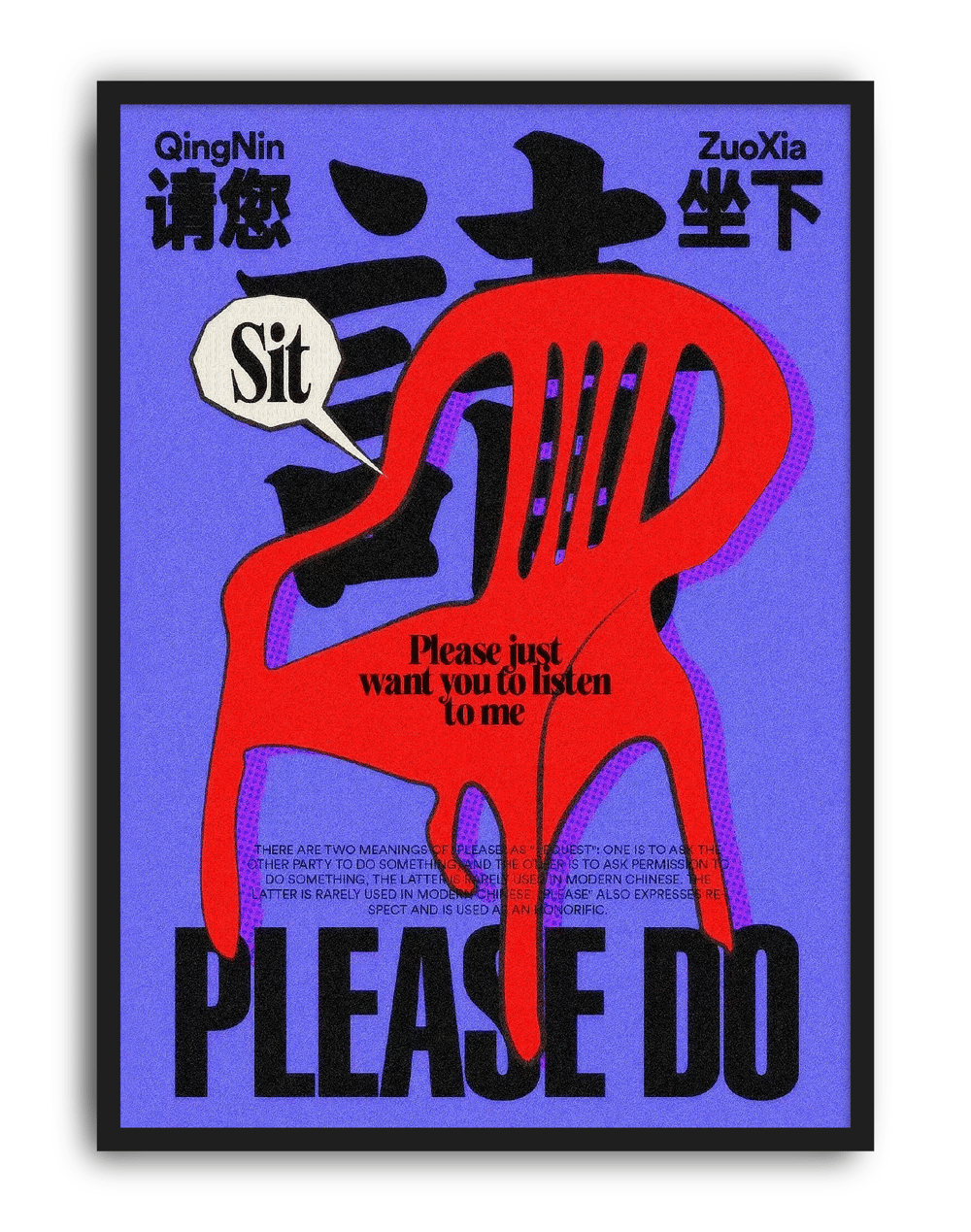 Please Do Modern Duvar Tablosu – Mor Kırmızı Tipografik Poster