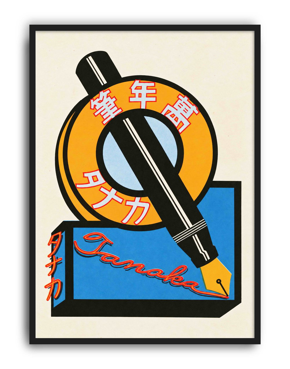 Tanaka Fountain Pen (1930) – Japon Vintage Dolma Kalem Reklam Posteri
