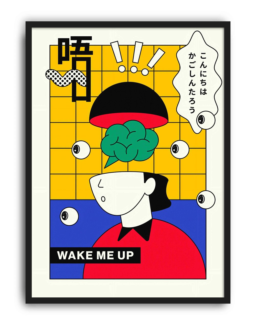 Wake Me Up Renkli Japon Figüratif Duvar Tablosu - Sarı Mavi Zeminli Tipografik Poster