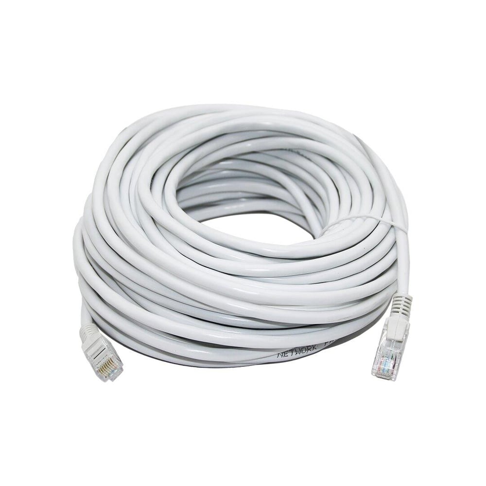 20MT İNTERNET ETHERNET CAT6 DATA KABLOSU (3936)