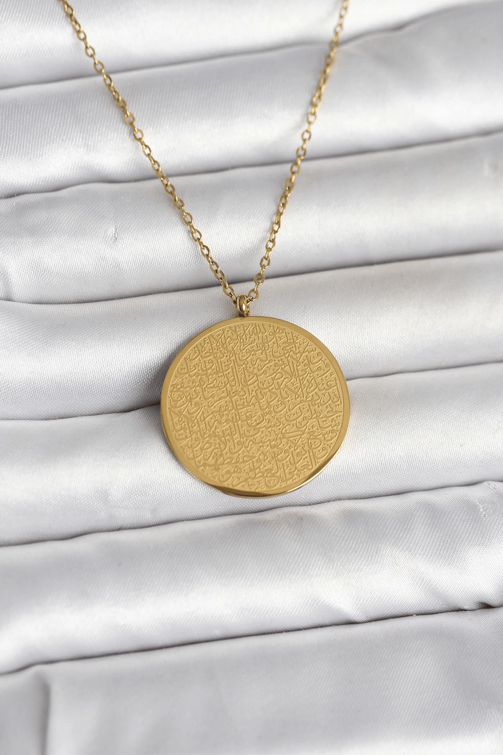 316L Çelik Gold Renk Ayetel Kürsi ve Allah Yazılı Kolye