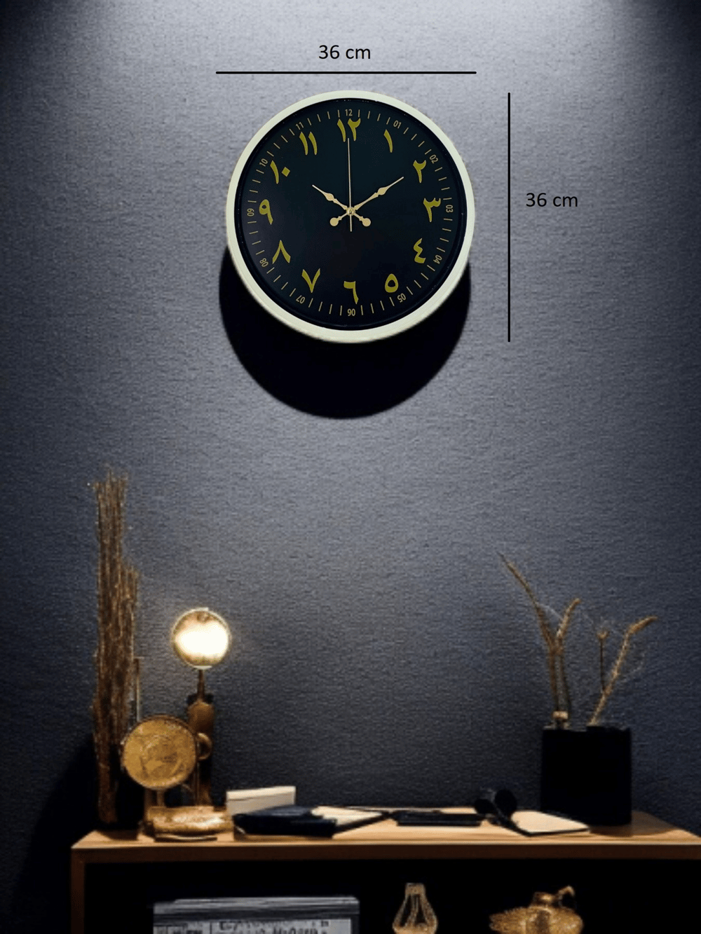 36 Cm Arapça Rakamlı Duvar Saati