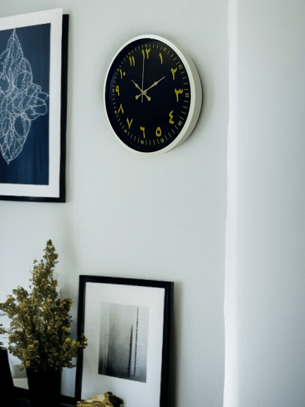 36 Cm Arapça Rakamlı Duvar Saati